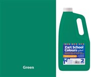 ZART SCHOOL COLOURS PAINT 2L LEAF GREEN